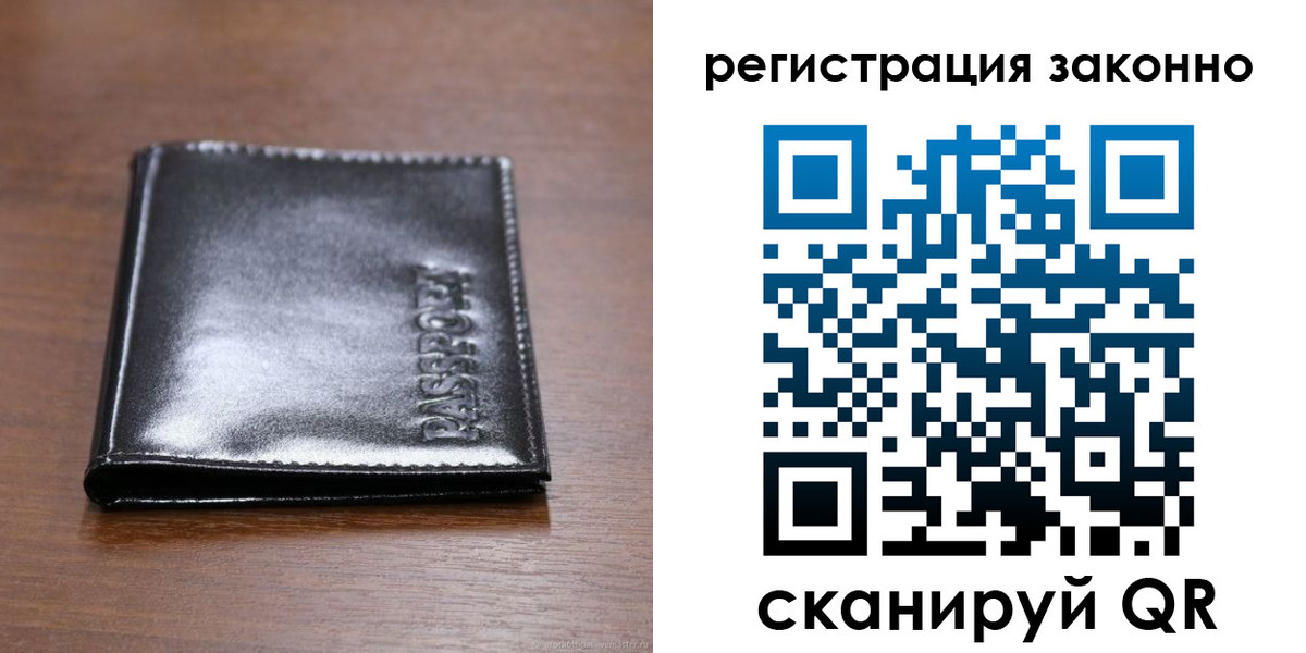 форма 3 в Угличе